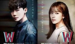 w 两个世界在线观看,揭秘两个世界在线观看的奇幻之旅