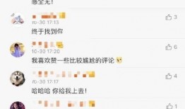 博主视频爆料,视频内容深度解析