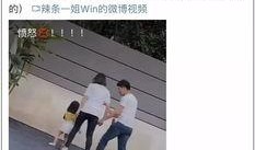 网友爆料有孩子的视频,萌态百出引网友热议